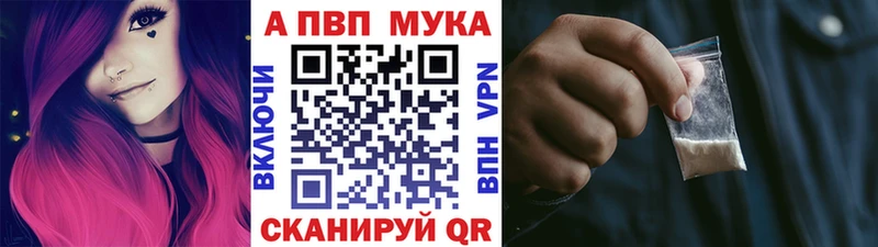 APVP СК Жуковка