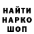 КЕТАМИН VHQ Jon Byler
