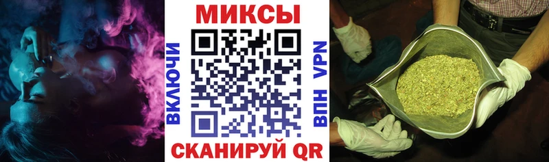 БУТИРАТ жидкий экстази  Жуковка 