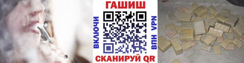 Гашиш индика сатива  Жуковка 