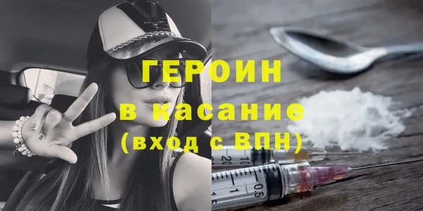 твердый Алексин
