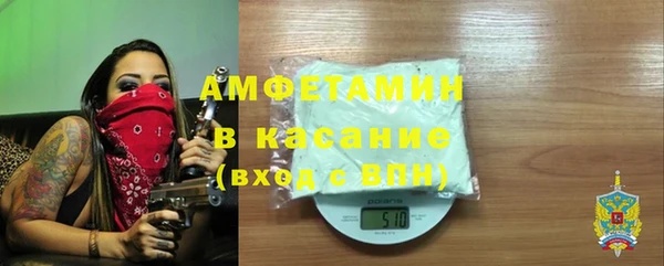 хмурый Алексеевка
