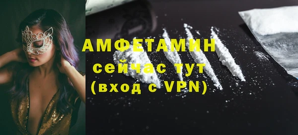 хмурый Алексеевка