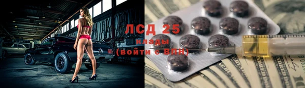 хмурый Алексеевка