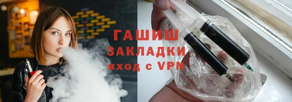 твердый Алексин
