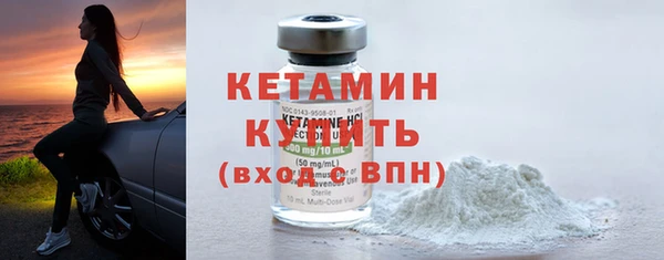 бутик Вуктыл