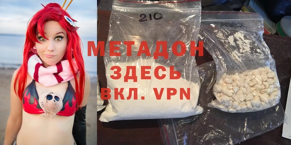 твердый Алексин