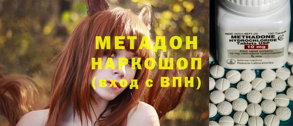 твердый Алексин