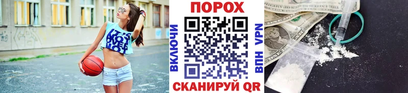 Первитин мет как найти Жуковка