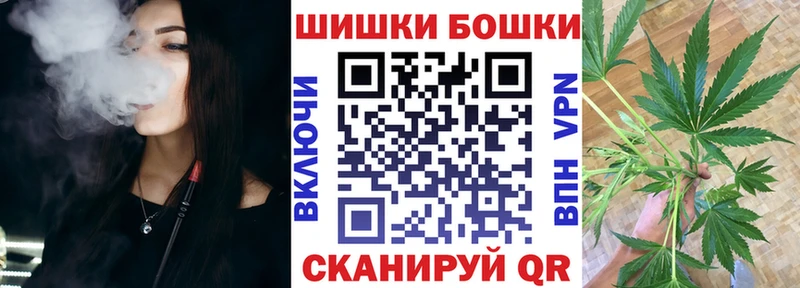 Каннабис планчик  кракен как войти  Жуковка 